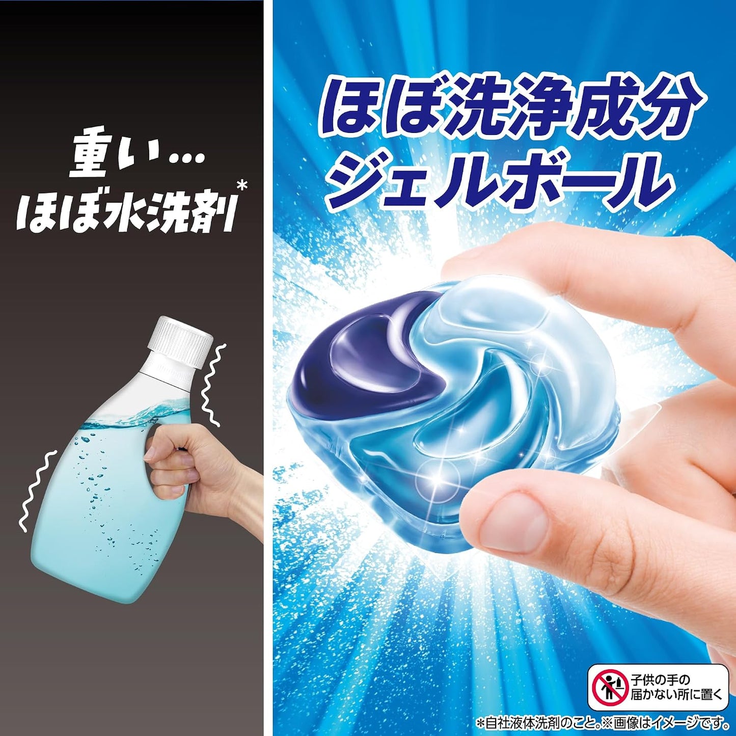 P&G Ariel Gel Ball Pro 宝洁洗衣凝珠 - 清新香型 强效洁净 无需漂白浸泡 - 14颗