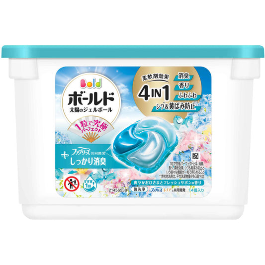 P&G Bold 宝洁4D洗衣凝珠4合1 持久留香 抗菌消臭 - 清新花香皂香 - 14颗