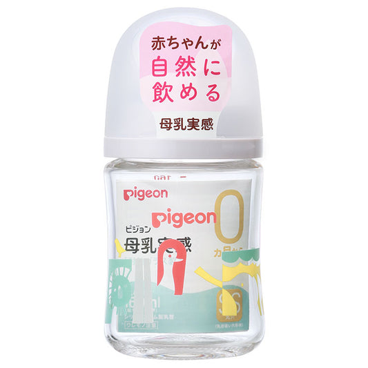 贝亲 - 母乳实感耐热玻璃奶瓶  - 160ml - Zoo
