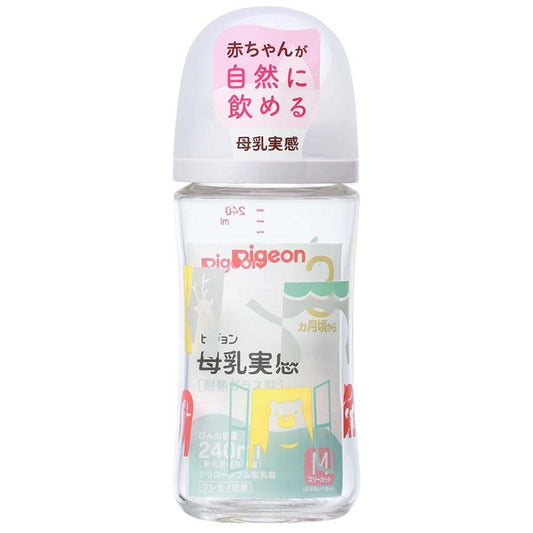 贝亲 - 母乳实感耐热玻璃奶瓶 - 240ml - Zoo