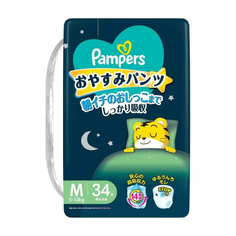 帮宝适Pampers - 夜用睡睡裤 拉拉裤款 M码 适合5-12kg - 34片每包 - 男女通用