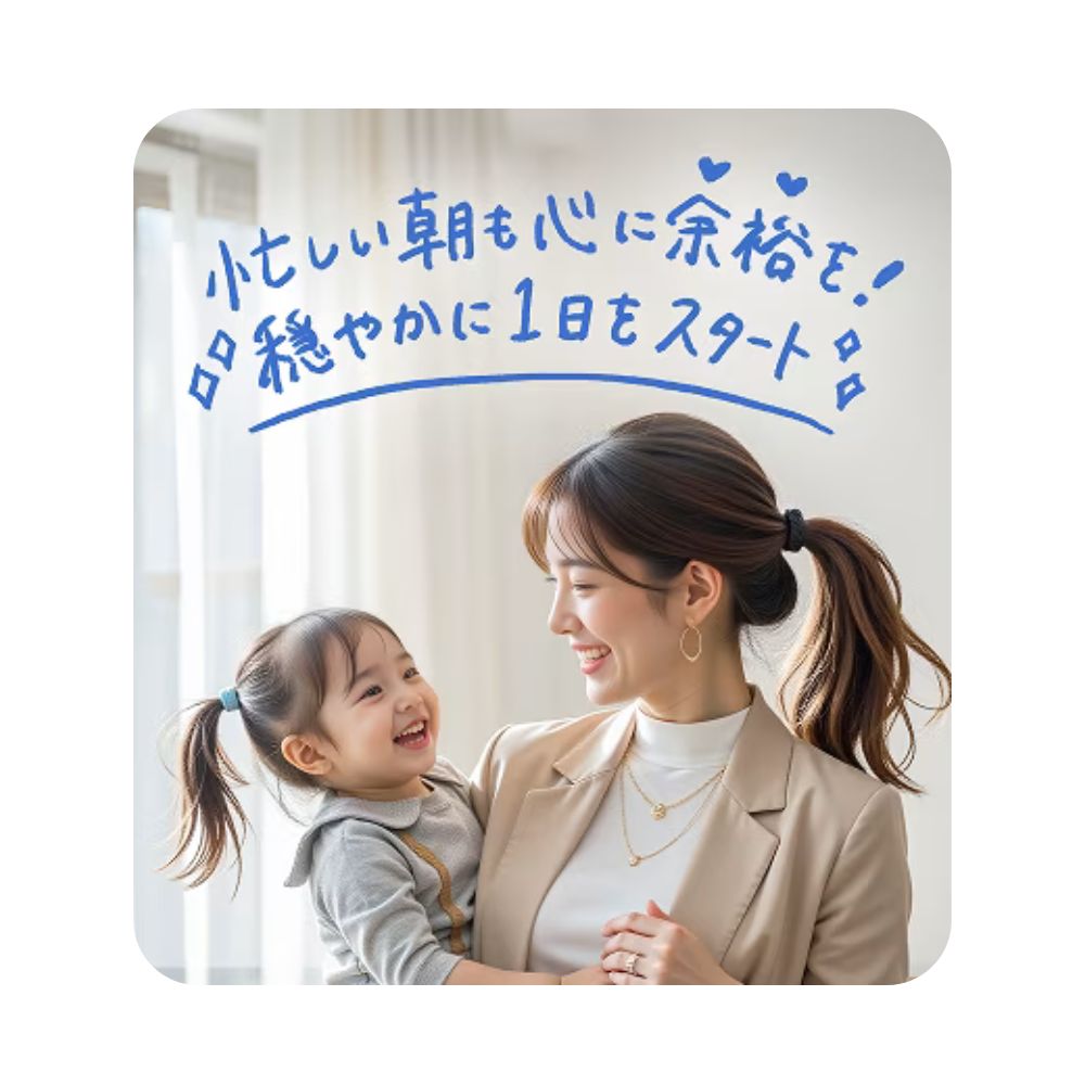 帮宝适Pampers - 夜用睡睡裤 拉拉裤款 M码 适合5-12kg - 34片每包 - 男女通用