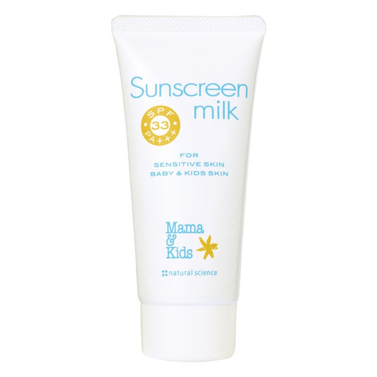 Mama & Kids -  防晒乳 90g SPF33/PA+++