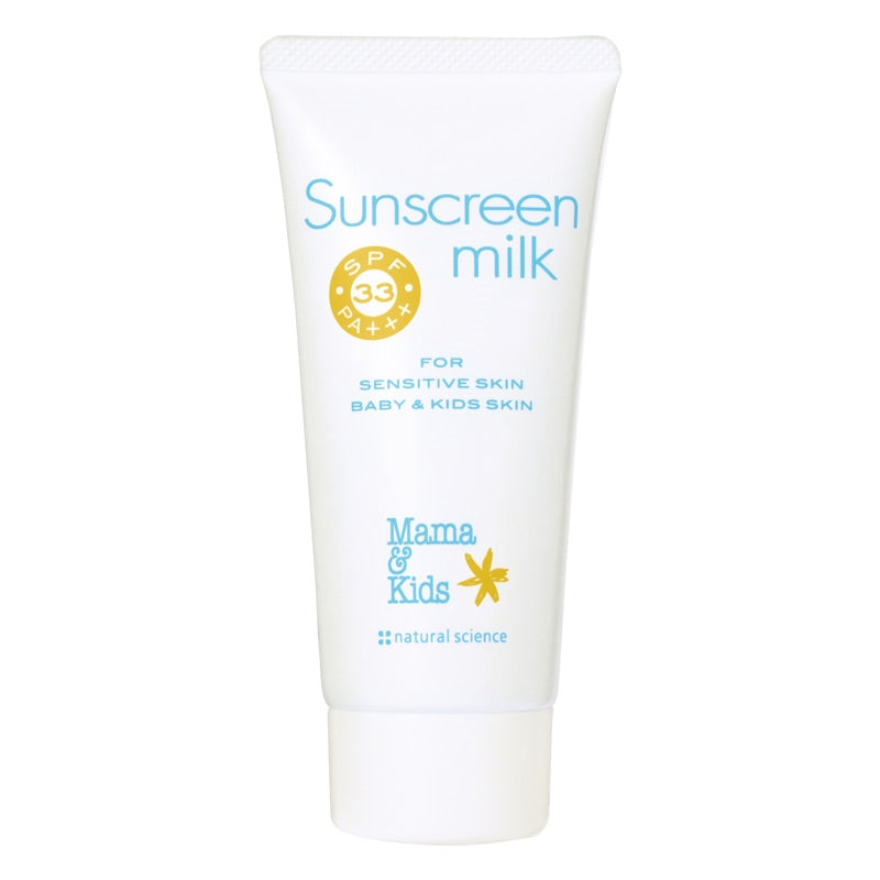 Mama & Kids -  防晒乳 90g SPF33/PA+++