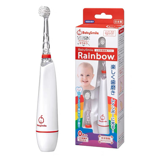 Babysmile - 7色光电动牙刷 S-204 - 适合0m+