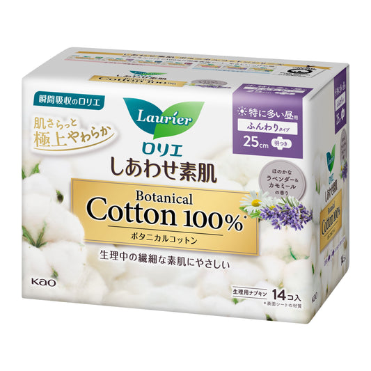 花王乐而雅 幸福的肌肤  100%植物棉卫生棉 - 专为日用有翼款 25cm 14片入