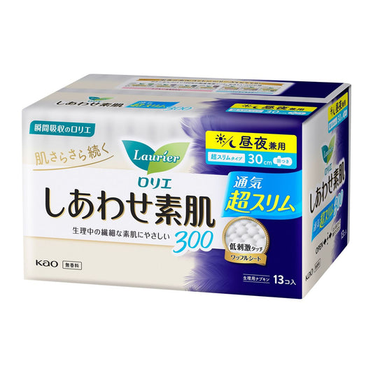 花王乐而雅 幸福的肌肤 纤巧 日用夜用有翼款 - 30cm 13片入