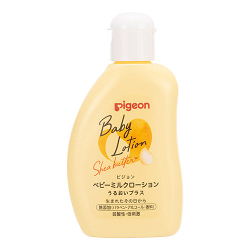 贝亲 - 婴儿高保湿乳果木面部+全身身体乳液 120g 便携装