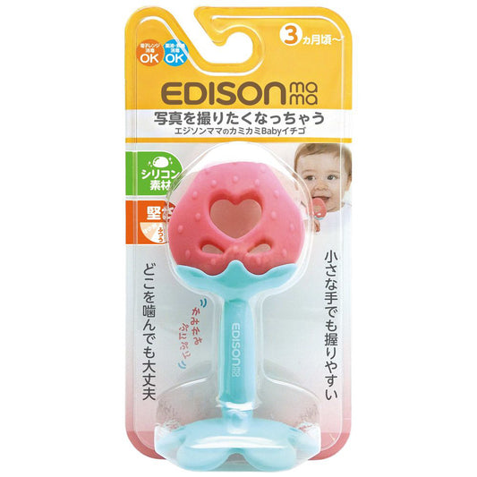EDISONmama - 水果磨牙牙胶-草莓款