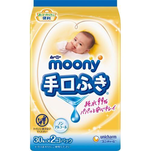 尤妮佳自 - 口手湿巾 30 片 x 2 包