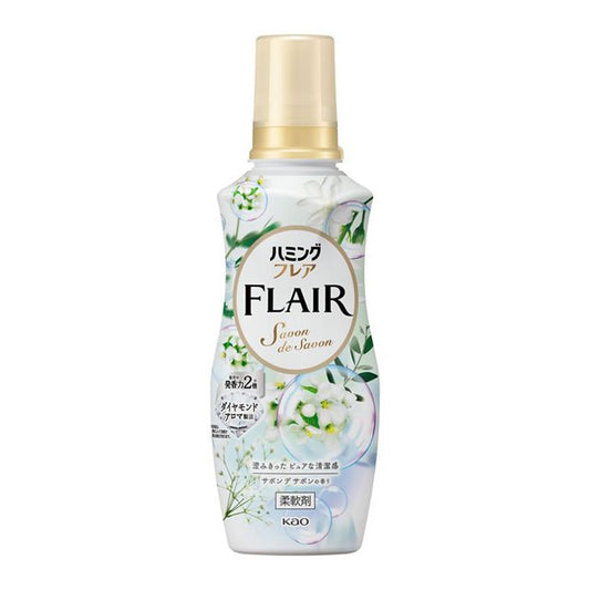 KAO 花王 Humming Flair 香氛柔顺剂——Savon de Savon 清透皂香 520ml