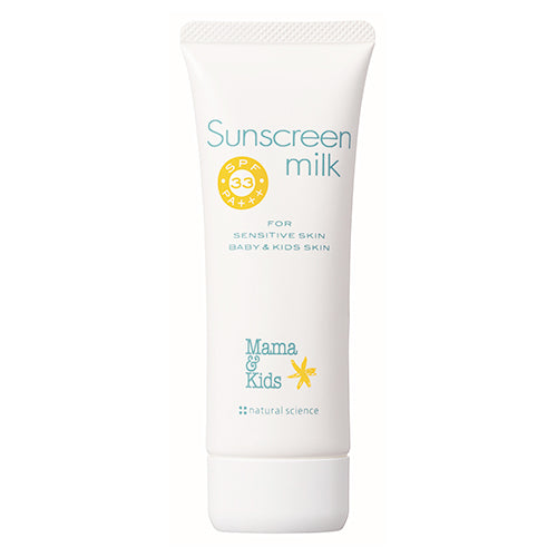 Mama & Kids - 防晒乳SPF33 PA+++ 80g