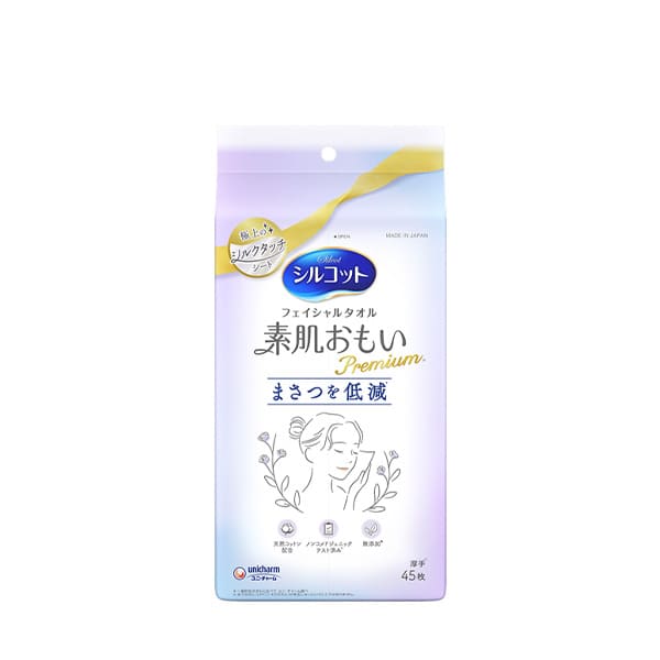 尤妮佳 - Silcot 洗脸巾面部洁面巾 素肌おもい 高级柔软款 - 45片 - 日本制