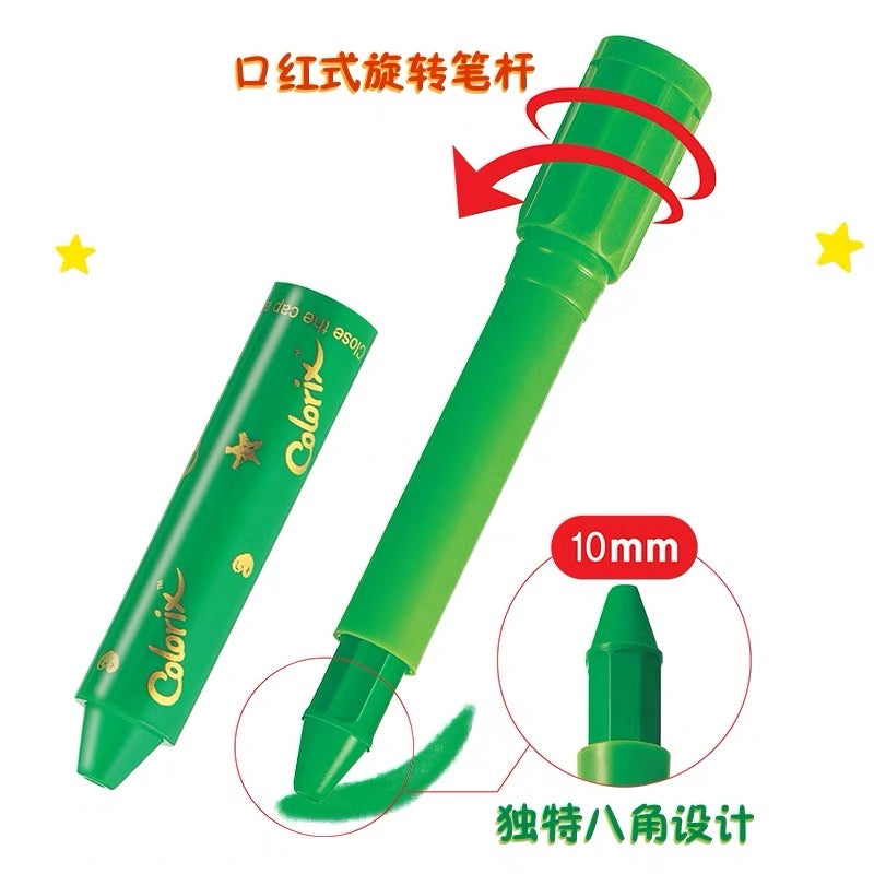 丝滑粗杆蜡笔 12色