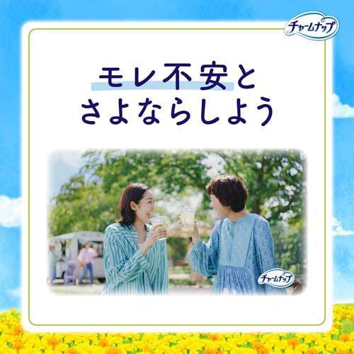 尤妮佳 - Charm Nap 15cc 少量用 纤薄型 日用 19cm 轻度失禁护理垫 -日本制