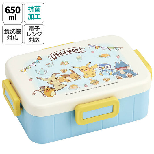 Skater - 四点式餐盒 650ml - Pokemon Cafe Art