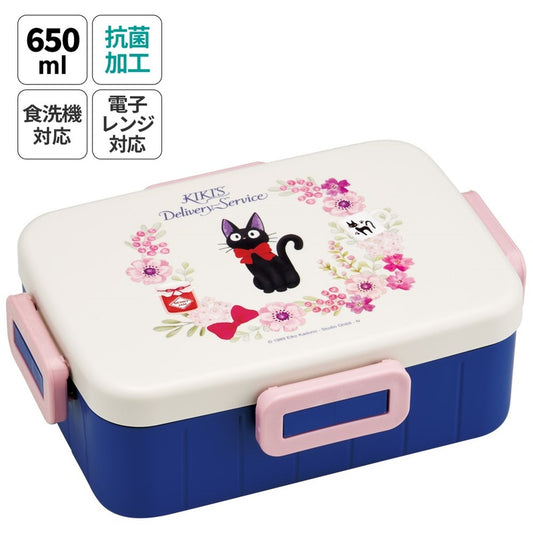 Skater - 四点式餐盒 650ml -  Studio Ghibli Kiki's Delivery Service Fluffy French Flowers