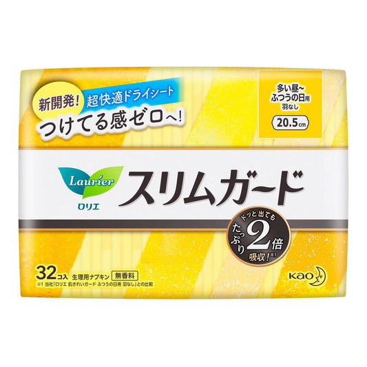 花王乐而雅零触感系列 日用卫生巾 20.5cm*32片