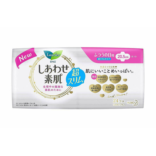 花王乐而雅F系列 素肌 敏感肌日用卫生巾 超薄型 20.5cm*24片