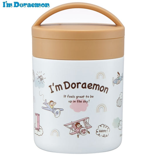 Skater - 不锈钢便当盒 300ml - I'm Doraemon