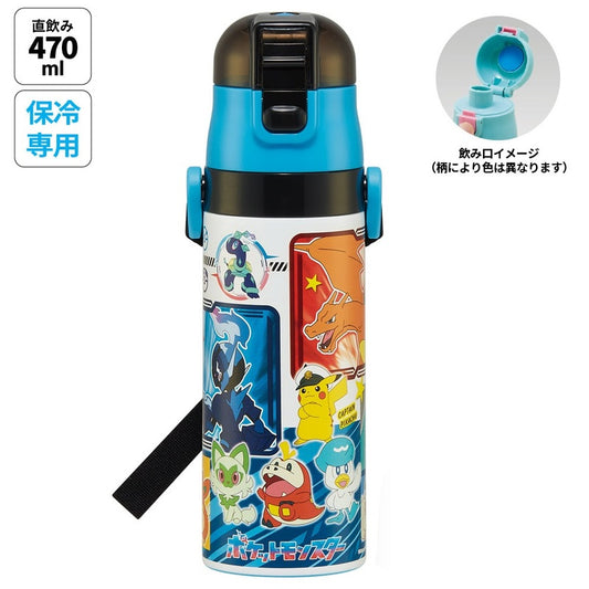 Skater - 一键按压不锈钢直饮水杯 470ml - Pokemon
