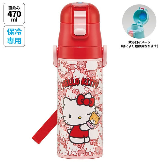 Skater - 一键按压不锈钢直饮水杯 470ml - Hello Kitty