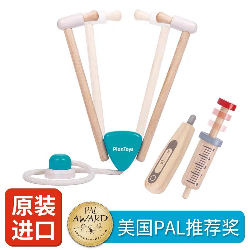 Plan Toys - 医生系列 适合3岁+