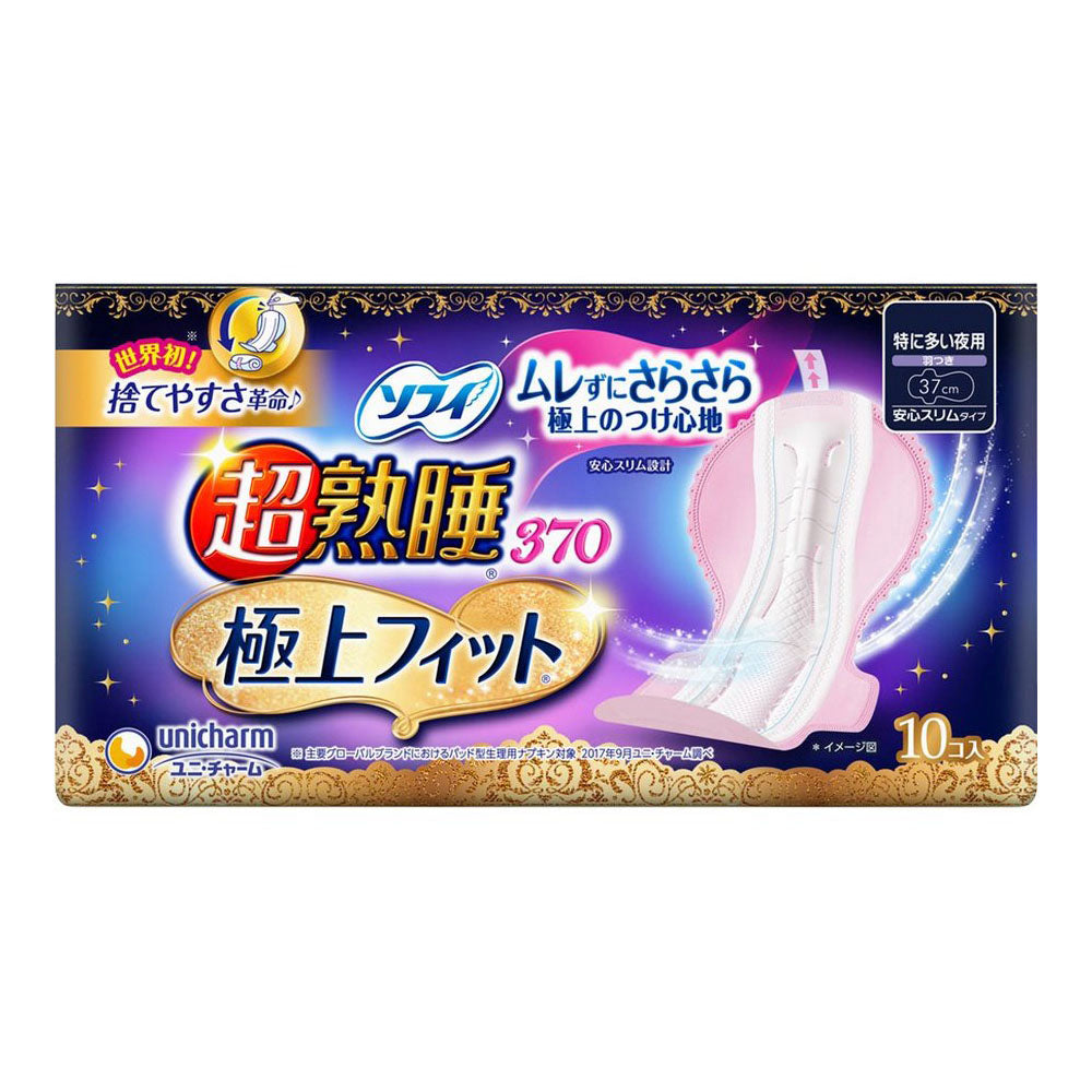 尤妮佳 苏菲 超熟睡极上贴身系列卫生巾 37cm*10片
