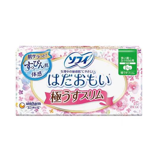 尤妮佳 苏菲 温柔肌极薄系列卫生巾 日用21cm*24片