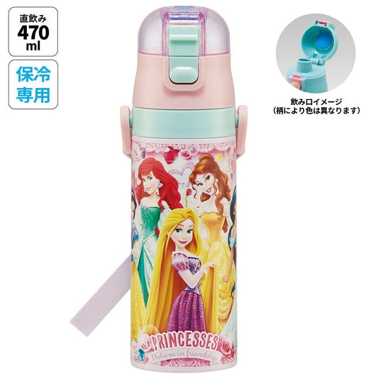 Skater - 一键按压不锈钢直饮水杯 470ml - Disney Princesses Believe in Friendship
