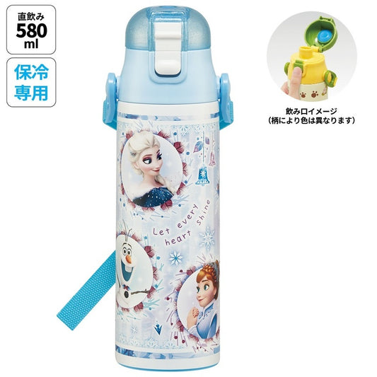 Skater - 一键按压不锈钢直饮水杯 580ml - Frozen Let Every Heart Shine