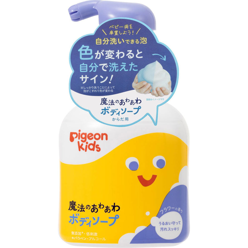 贝亲 - 儿童魔法变色泡沫沐浴露 400ml 瓶装本体