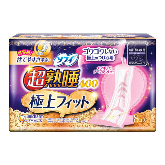 尤妮佳 苏菲 超熟睡极上贴身系列卫生巾 40cm*8片