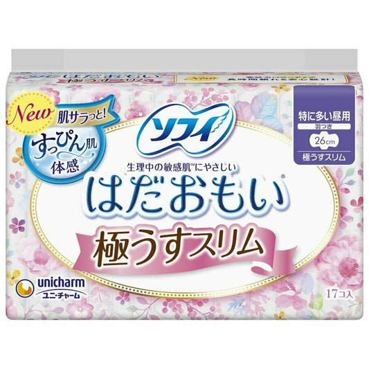 尤妮佳 苏菲 温柔肌极薄系列卫生巾 日用26cm*17片