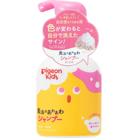 贝亲 - 儿童魔法变色泡沫洗发水 350ml 瓶装本体