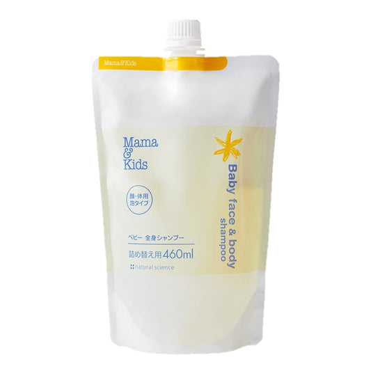 Mama& Kids - 婴儿泡沫洁肤液 替换装 460ml