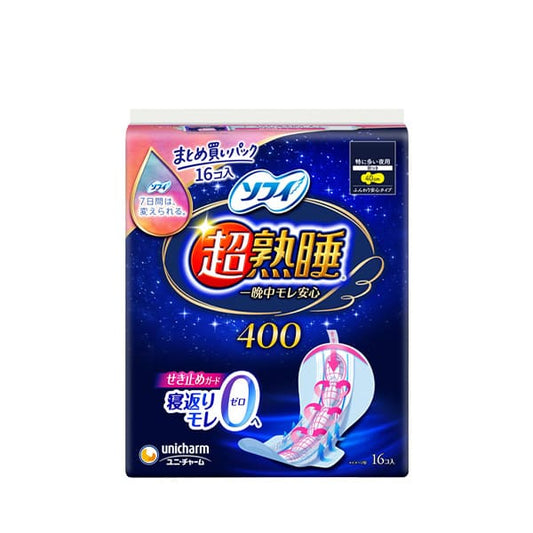 UNICHARM 尤妮佳 sofy 苏菲 - 超熟睡卫生巾 量多夜用40cm*10片