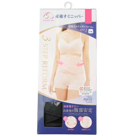 犬印本铺 顺剖通用产后立穿型收腹带 黑色