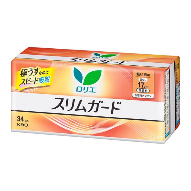 花王乐而雅（KAO Laurier） - 零触感/超薄羽感 日用量少型 17cm 34片装（无翅膀/无翼型）