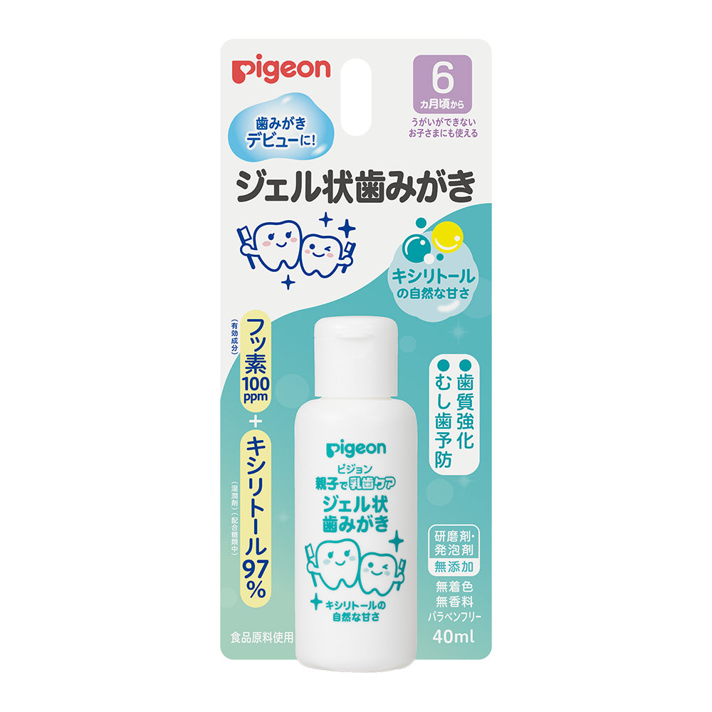 Pigeon - 贝亲 儿童护齿凝胶牙膏（啫喱状）- 适合6个月+ 多种口味可选
