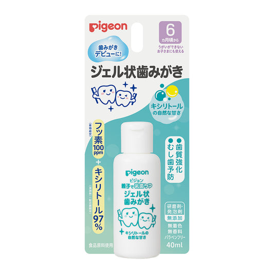 Pigeon - 贝亲 儿童护齿凝胶牙膏（啫喱状）- 适合6个月+ 多种口味可选