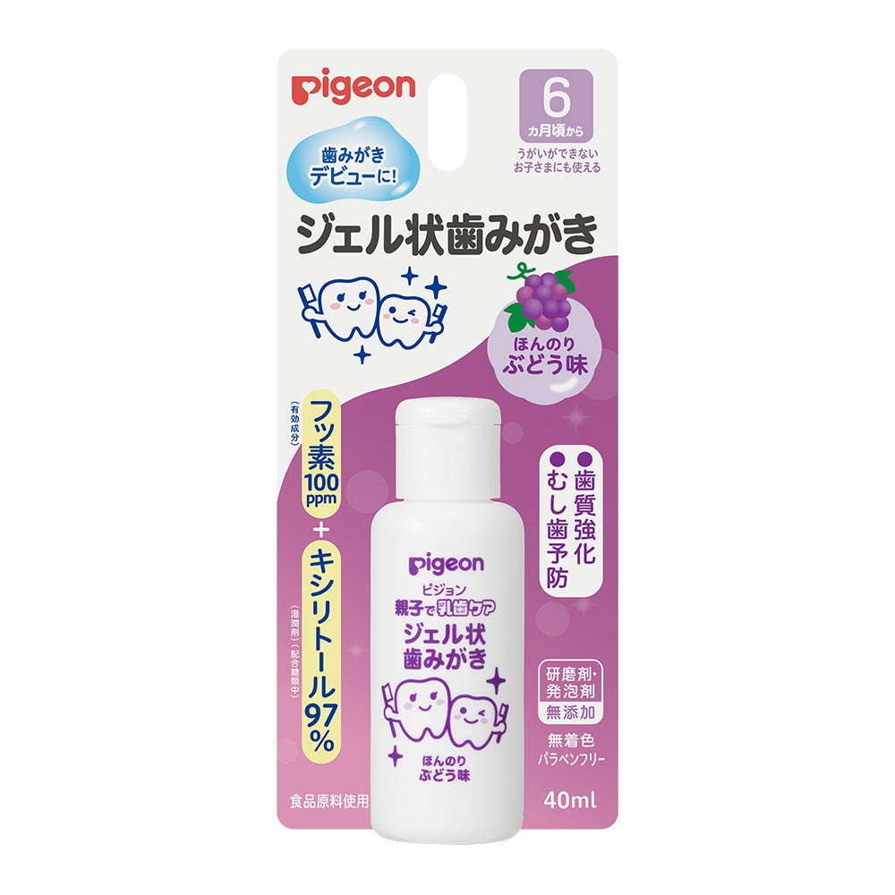 Pigeon - 贝亲 儿童护齿凝胶牙膏（啫喱状）- 适合6个月+ 多种口味可选