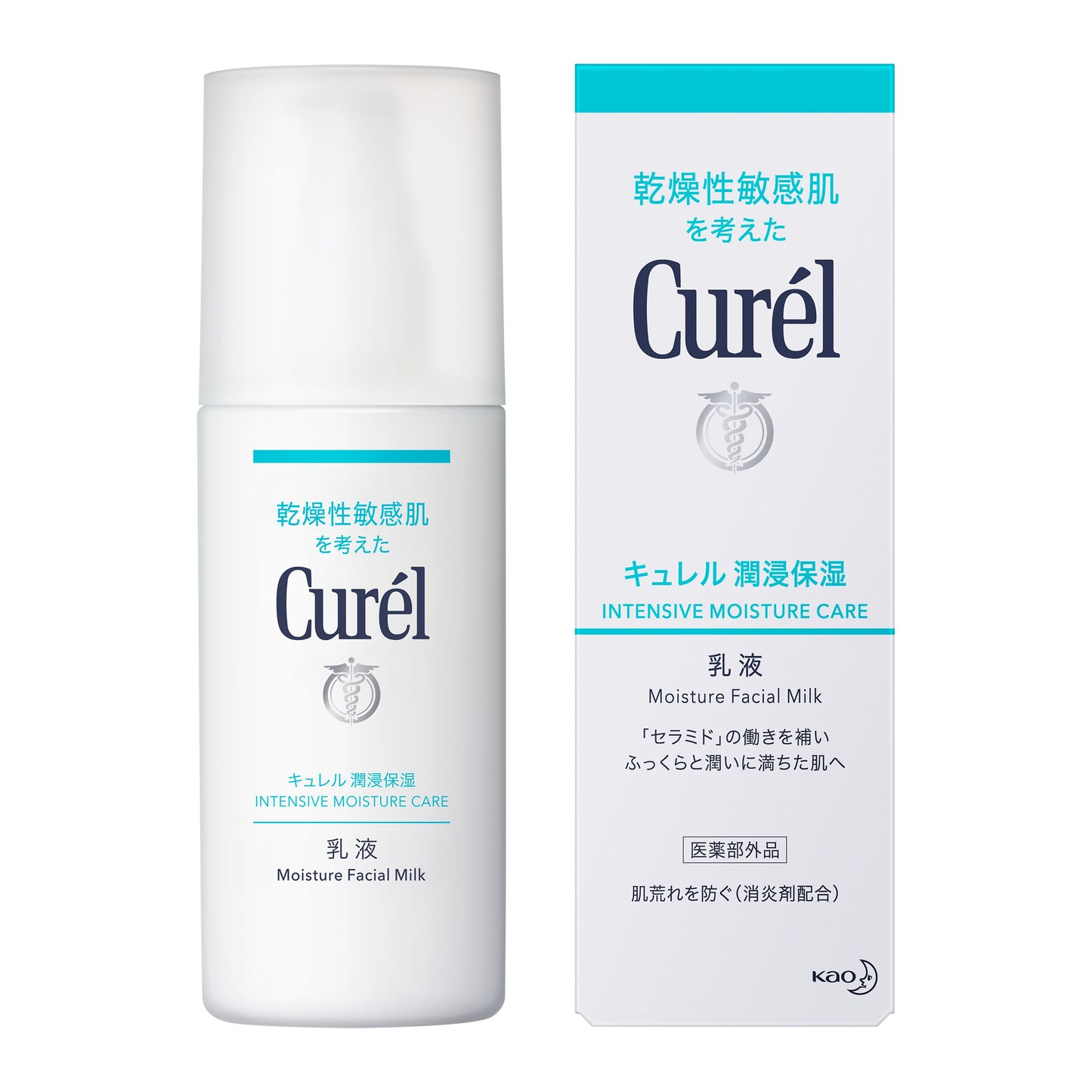 花王珂润 Curél -  润浸保湿 - 水润乳液 120ml