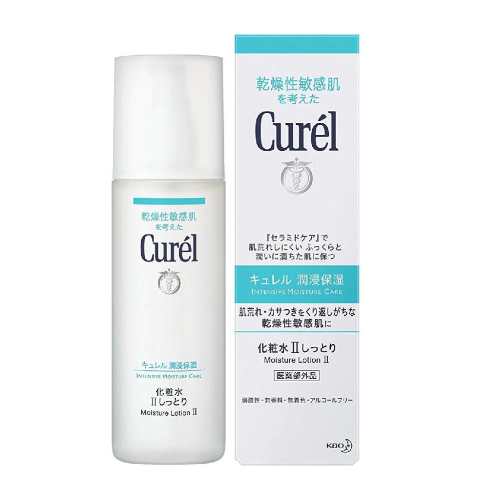 花王珂润 Curél  - 润浸保湿 强效保湿面部乳液 II 150ml