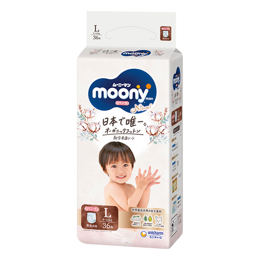 皇家尤妮佳L码拉拉裤  36片/包 有机自然棉