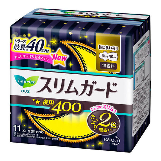 花王乐而雅零触感系列 - 夜用卫生巾40cm - 11片入