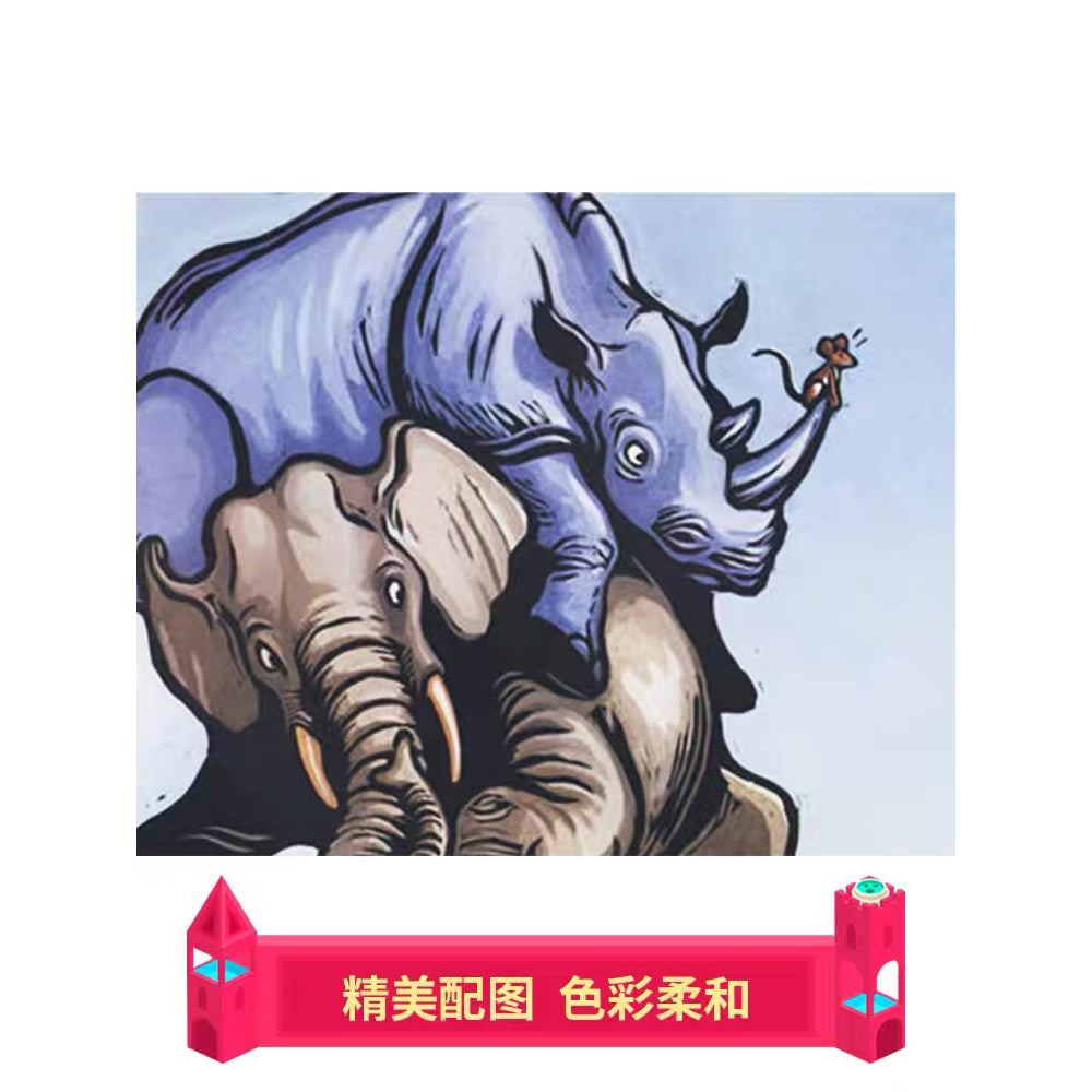 我的兔子朋友