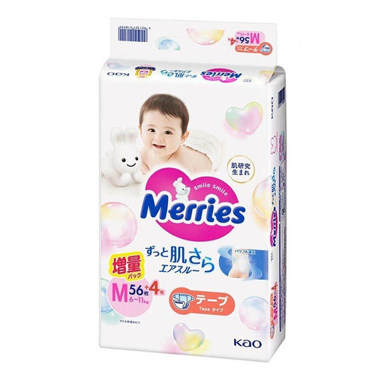 花王妙而舒 - M码  大增量 纸尿裤 52+2片/包 日本本土版原装进口
