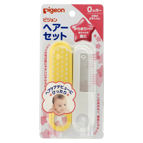 贝亲 - 婴儿梳刷组 日本制