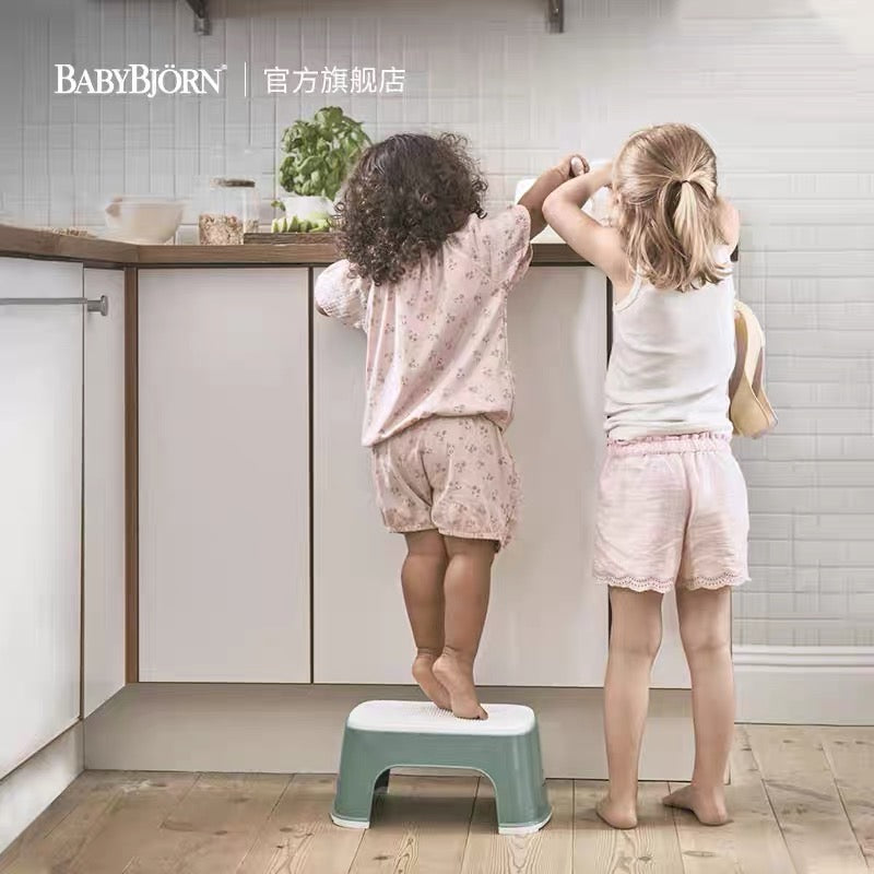 Babybjörn - 宝宝防滑踏脚凳